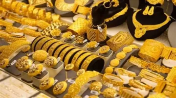 تقلبات جديدة في أسعار مثقال الذهب عيار 21 يوم الإثنين 9 مارس